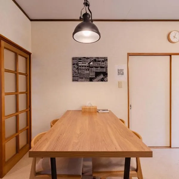 2nd Home Kaminagayoshi, hotel a Ichihara