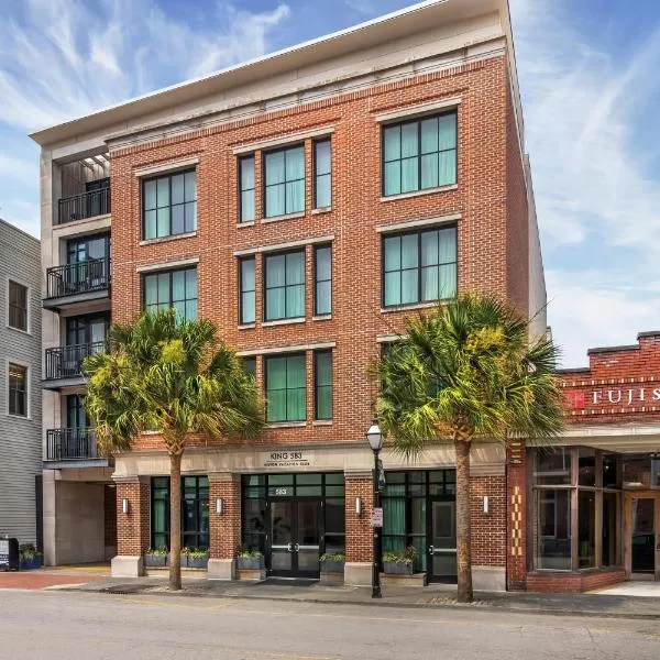Hilton Vacation Club King 583 Charleston, отель в Чарльстоне