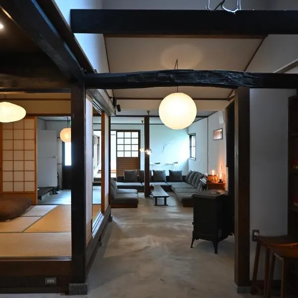 Gojō में, होटल yoinn - Private House near Koyasan & Yoshino