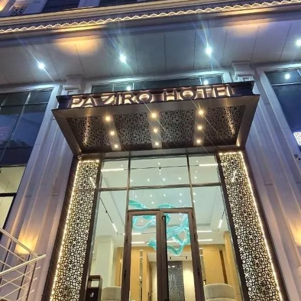 Paziro Hotel, hotel u gradu Dušanbe