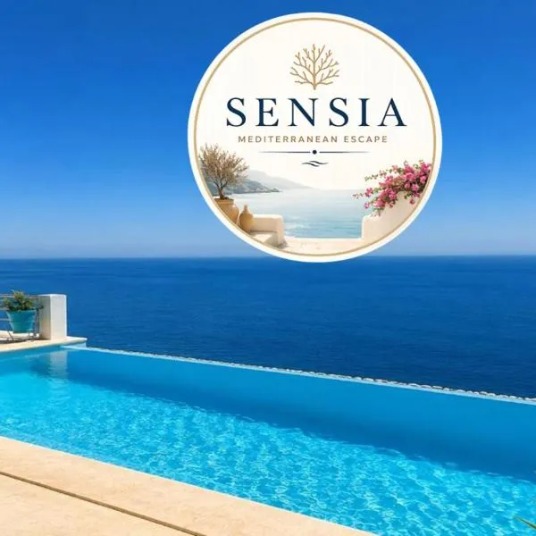 Sensia Mediterranean Escape, ξενοδοχείο σε Aouchtame