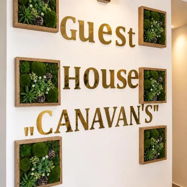 ХОТЕЛ CANAVAN'S - beach - 200 meters away, free parking and WiFi, hotel em Ravda