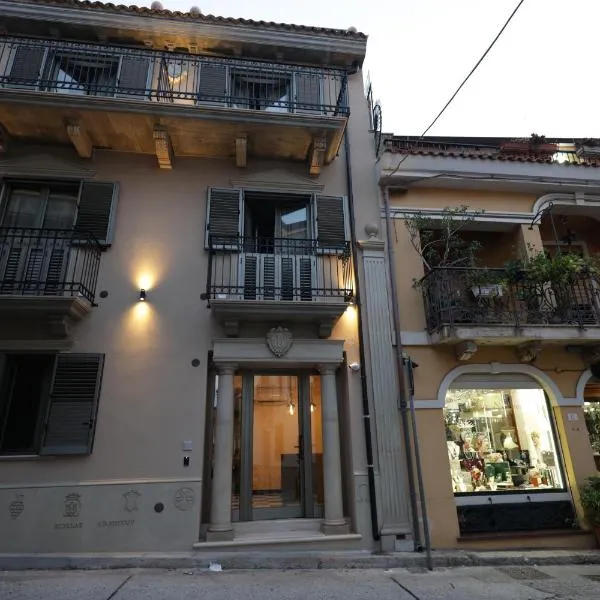 Palazzo Quirino, Hotel in Scilla