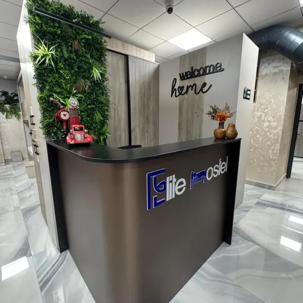 Elite Hostel Yerevan, hotel en Ereván