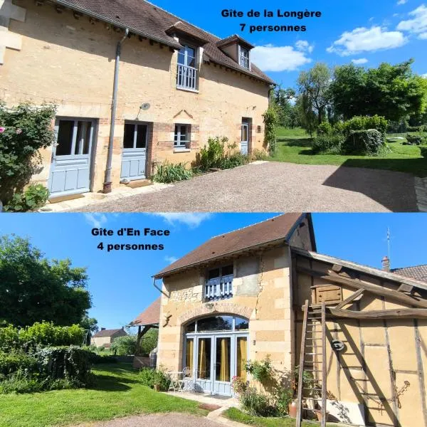 La Longère en Puisaye, 2 gîtes à 10 min de Guédelon réservables ensemble et séparément, khách sạn ở Dampierre-sous-Bouhy