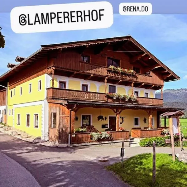 Viesnīca Lampererhof pilsētā Sanktjohanna Tirolē