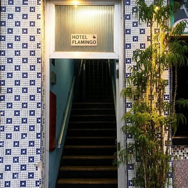 Hotel Flamingo