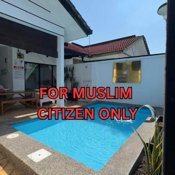Angsamas Villa Seremban Kids Private Pool, hotel en Seremban