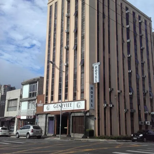 Geneviee Palace Hotel, hôtel à Carambeí