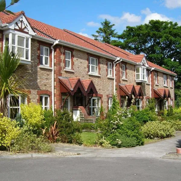Ard Nua Village、スライゴのホテル