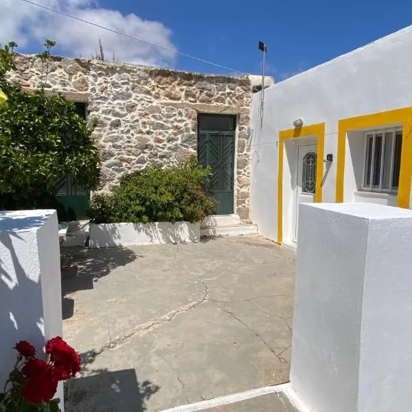 Orange garden, hotel em Karídhion