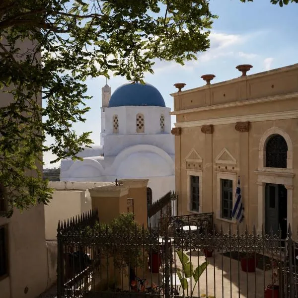 Zannos Melathron by Omilos Hotels, hotel sa Pyrgos