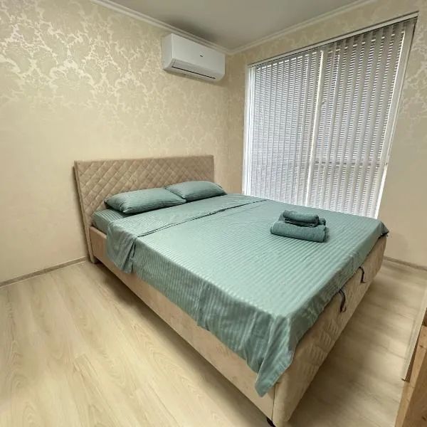 6 Min to Airport Apartment, hotell i Chişinău