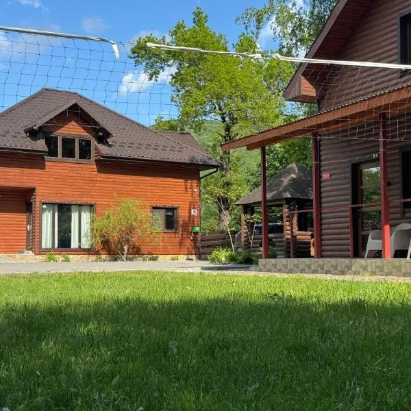 Guest House Pid Dubom Карпати Під Дубом, hotel i Skole