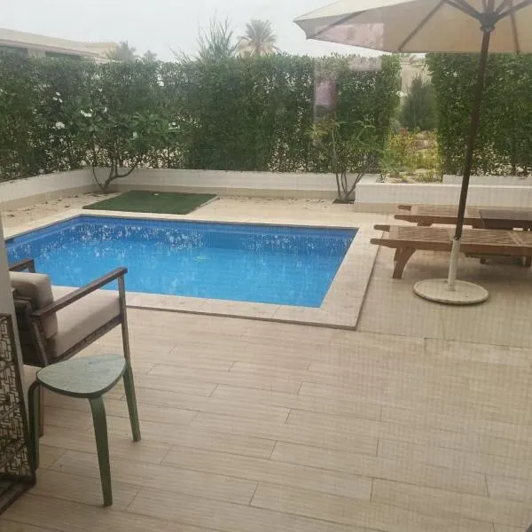 Luxury Rotana Villa, hotel v mestu Salalah