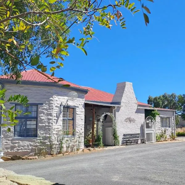 Sutherland Guest House โรงแรมในซูเธอร์แลนด์