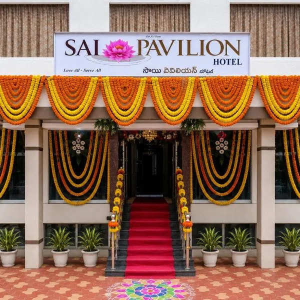 Sai Pavilion, hotel v mestu Puttaparthi