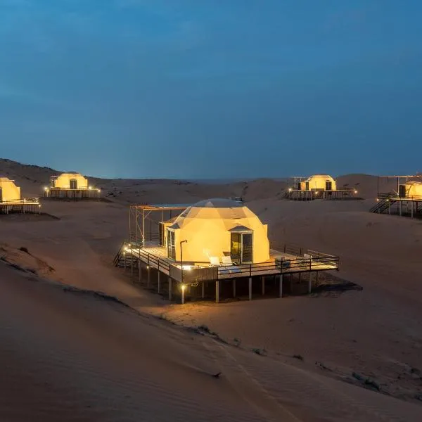 Oman desert private camp, hotel v mestu Shāhiq