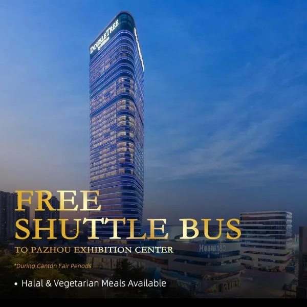 Doubletree by Hilton Foshan Nanhai: Foshan şehrinde bir otel