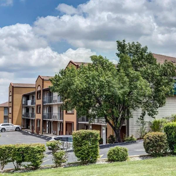 Quality Inn West-Branson Theatre District: Branson'da bir otel