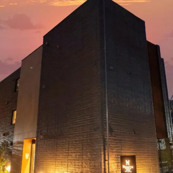 Nonette Hakata Haruyoshi, hotel u gradu 'Fukuoka'