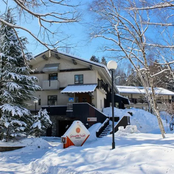 Phoenix Hotel by HHG, hotelli kohteessa Hakuba