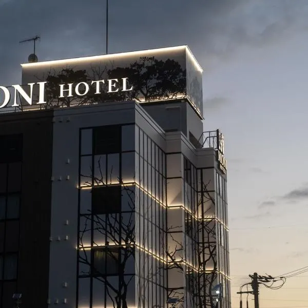 MONI hotel, отель в городе Ацуги