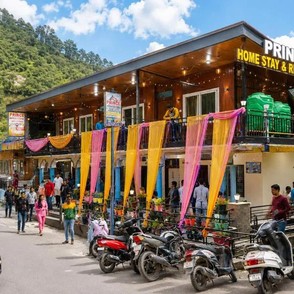 Prince Homestay & Restaurant, מלון בRudraprayāg