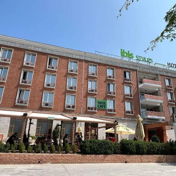 ibis Styles Dunarea Galati, hotel en Galaţi