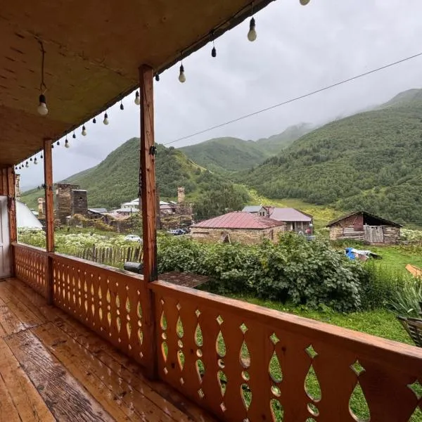 MTASHI - მთაში, hotel em Ushguli