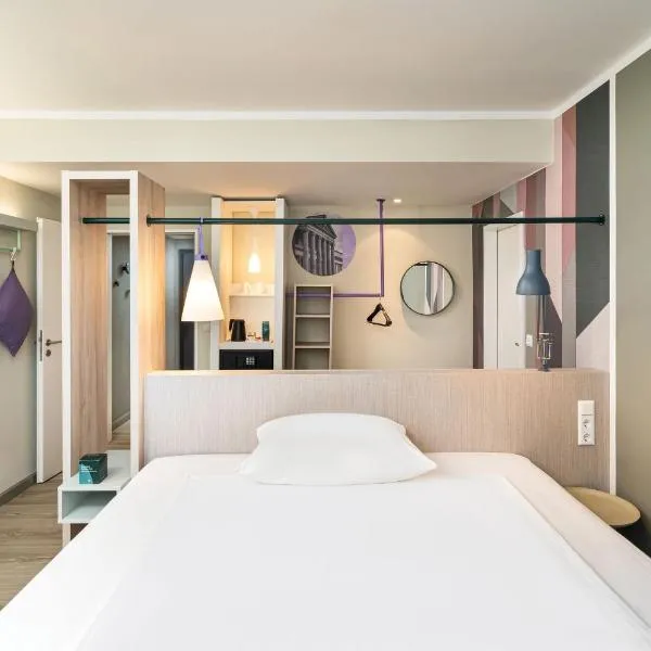 elaya hotel stuttgart ludwigsburg, Trademark by Wyndham, Hotel in Korntal-Münchingen