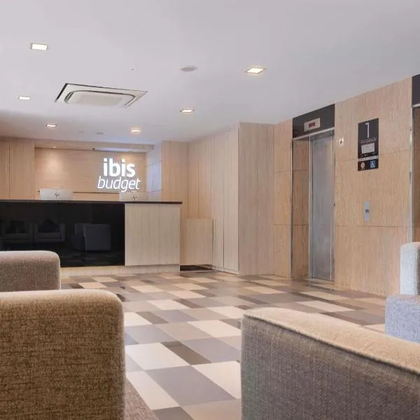 ibis budget Singapore Dahlia, hotel v Singapure