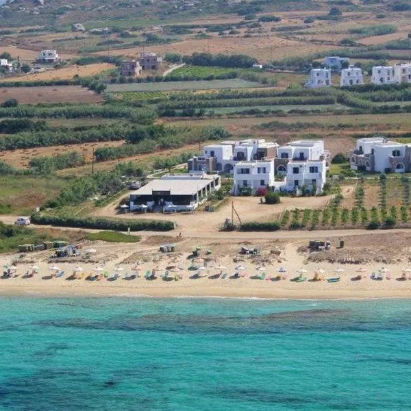 Aronis Plaka Naxos, hotel in Plaka