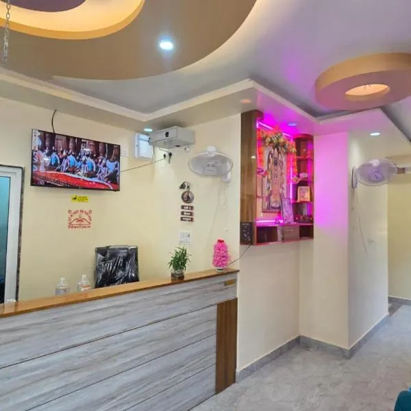 Hotel ramayanam palace, Hotel in Ayodhya
