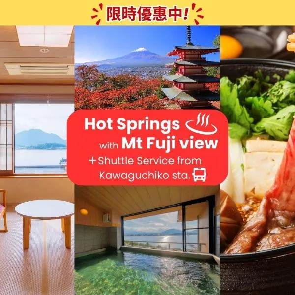 Fujikawaguchiko Onsen Hotel Asafuji, hotel v destinaci Fudžikawagučiko