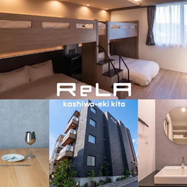 ReLA Kashiwa Eki Kita, hotel v mestu Kashiwa