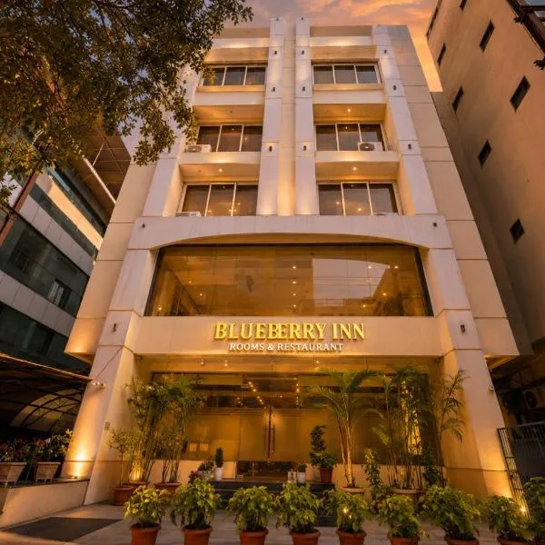 Blueberry Inn,賴布爾的飯店