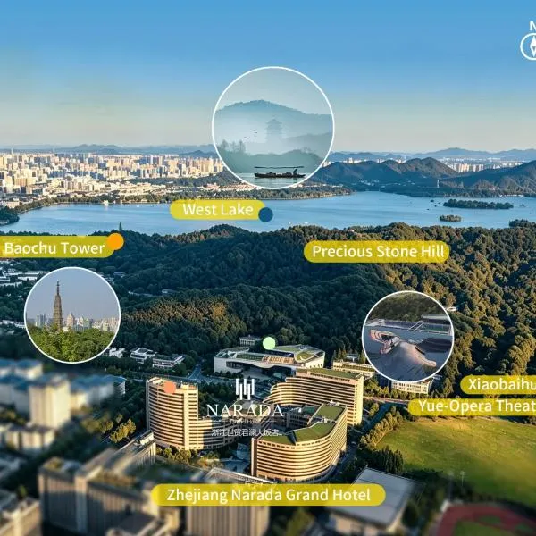 Zhejiang Narada Grand Hotel, hotel u gradu 'Hangzhou'