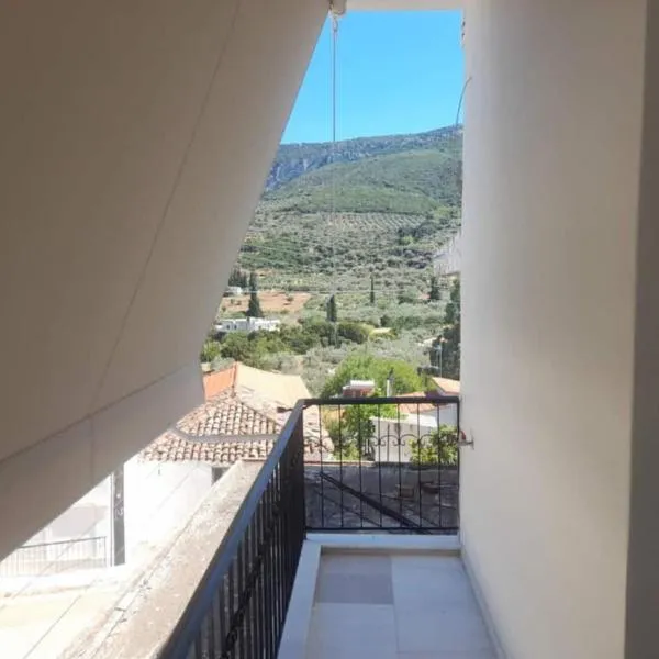 Villa Anna, hotel Skapétion városában