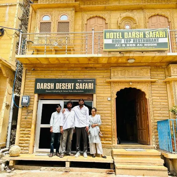 Hotel Darsh Safari - Fort View, khách sạn ở Jaisalmer