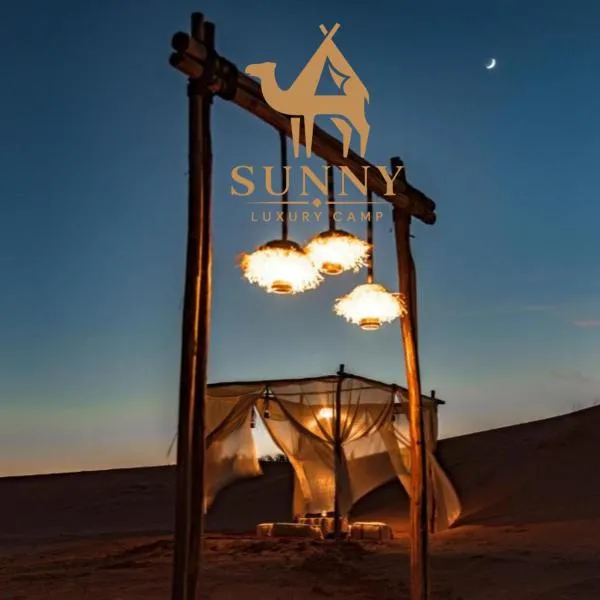 Sunny Luxury Camp, hotel in Merzouga