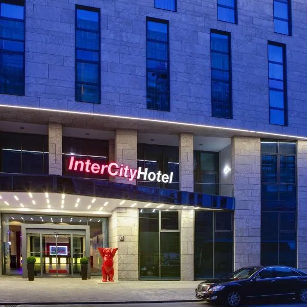 베를린에 위치한 호텔 인터시티호텔 베를린 하우프트반호프(IntercityHotel Berlin Hauptbahnhof)