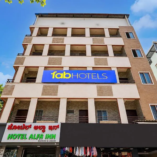 FabHotel Alfaa Inn, khách sạn ở Bangalore