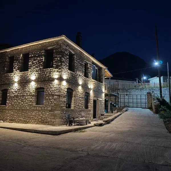 Vasiliki Pramanta villas, hotel in Pramanta
