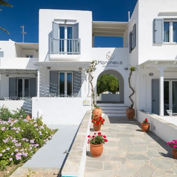 Morpheas Accommodation Sifnos, hotel di Kamarai