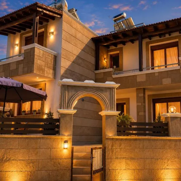 Villa Moné: Koskinou şehrinde bir otel