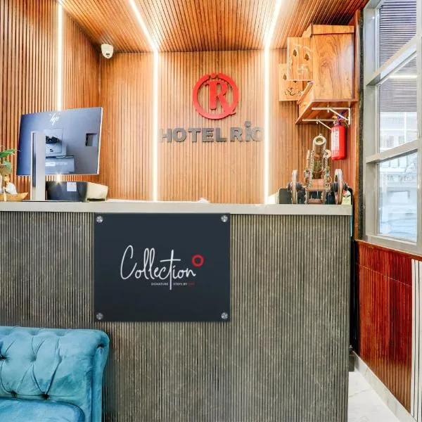 Collection O Hotel RIO Dilsukhnagar, hotel u gradu Hiderabad