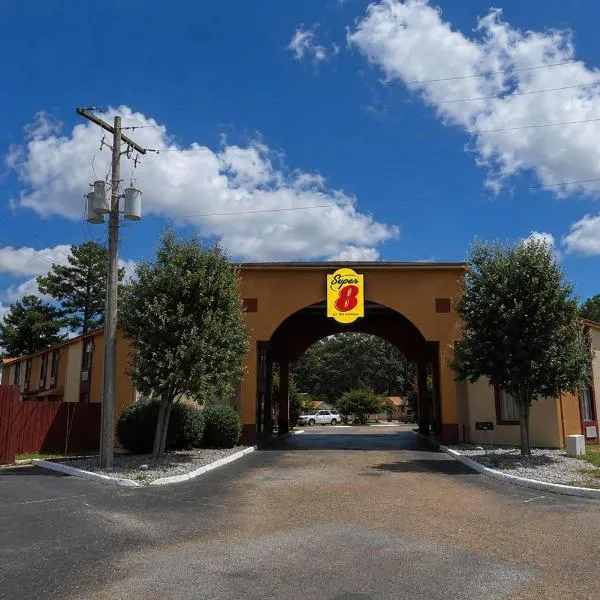 Super 8 by Wyndham Richland MS, hotel Richlandben