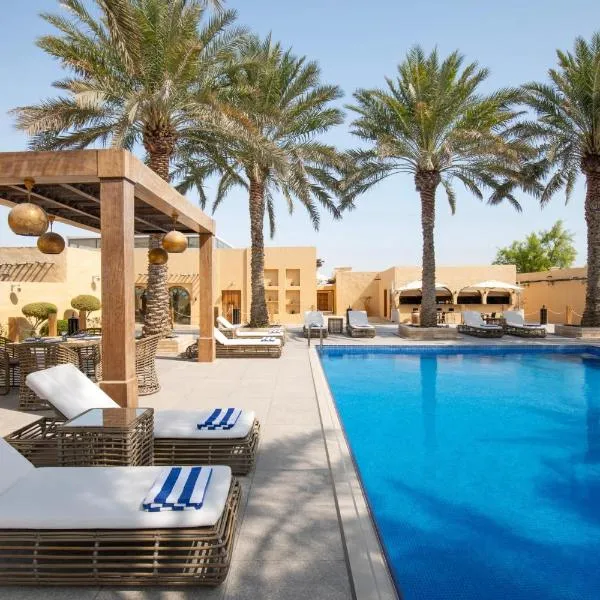 Souq Al Wakra Hotel Qatar By Tivoli, hotel a Doha