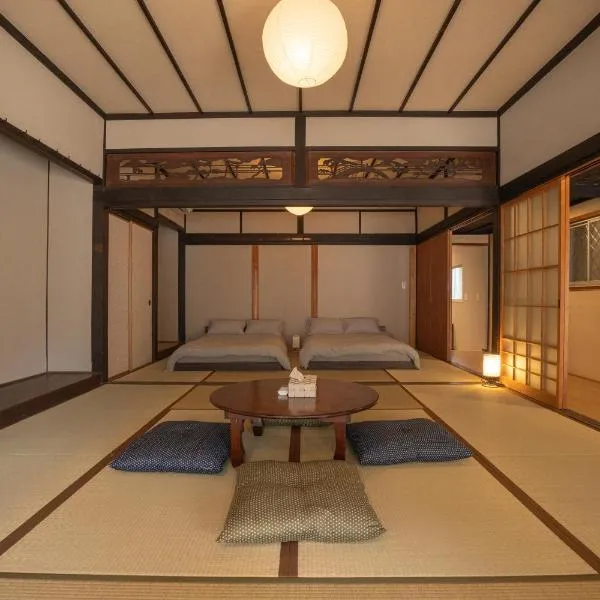MINATO Miyaura Goten Heritage Stay, hotelli kohteessa Imabari